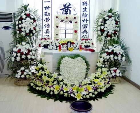 武漢殯儀服務(wù)價(jià)格/>
<blockquote class=